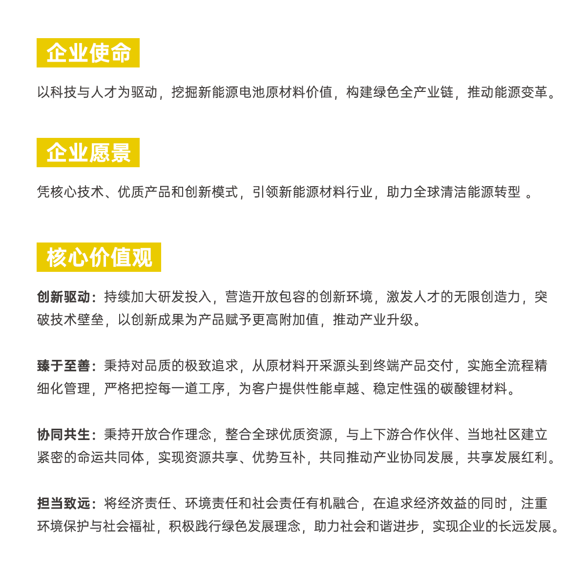 微信图片_20250421135230.jpg
